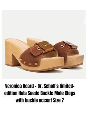 Veronica Beard × Dr. Scholl's Hula Suede Buckle Mule Clogs with buckle accent 7